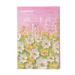 Breeze Four Seasons Postcard Set – 30PCS Nature-Themed Seasonal Scenery Cards - Image 5
